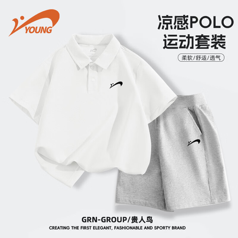 贵人鸟童装男童运动套装夏季青少年凉感短袖T恤时尚潮款儿童短裤 【运动套装】白/G贵人鸟黑刻字膜K-灰/G贵人鸟黑K 110 110【推荐体重30-37斤】