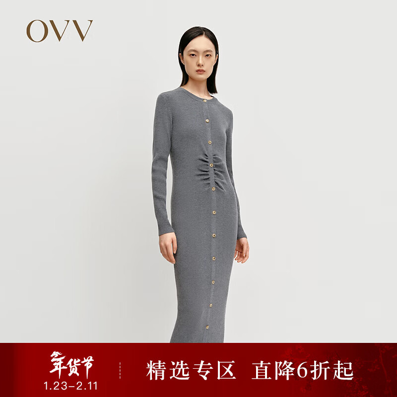 OVV秋冬热卖女装腰部抽褶修身长款圆领长袖连衣裙 深空灰 S