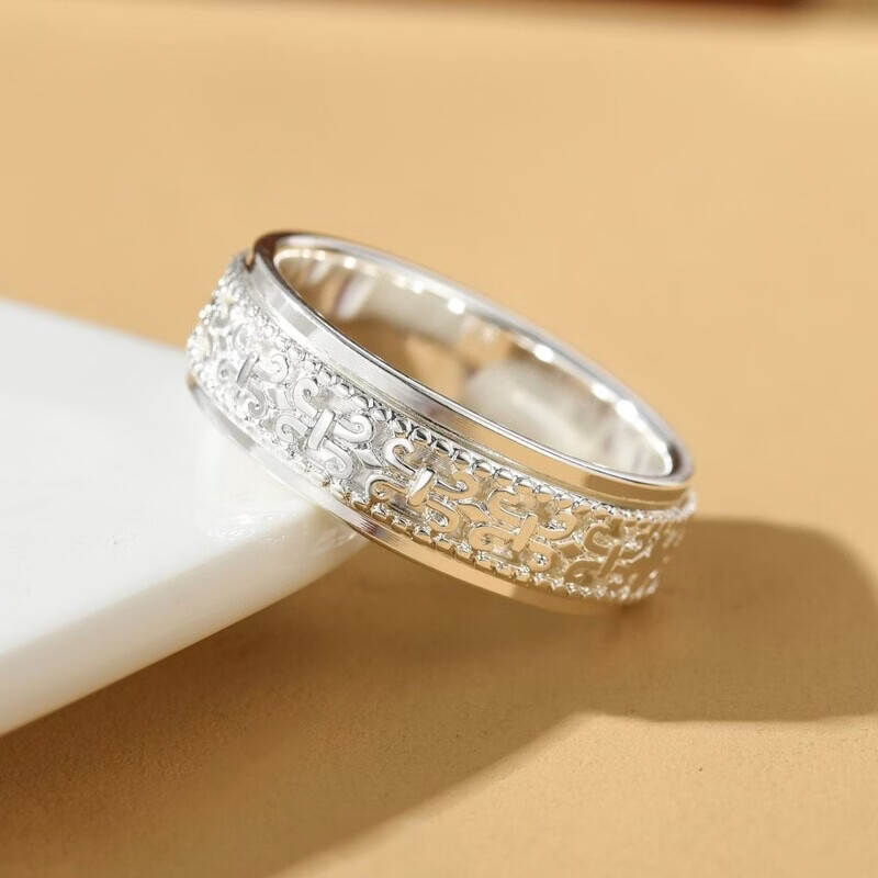 KZD老凤凰999 纯银戒指纯银可转动男女士指环个性潮旋转闭口解压情侣 16号【手指周长约56MM】 京东折扣/优惠券