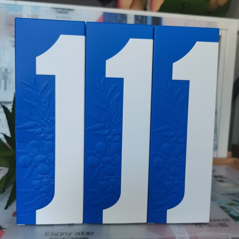 通用三支原装现货澳洲原装进口牙膏壹白清新酷爽牙膏OneCharm澳大医用 蓝色亮白款100gx3支