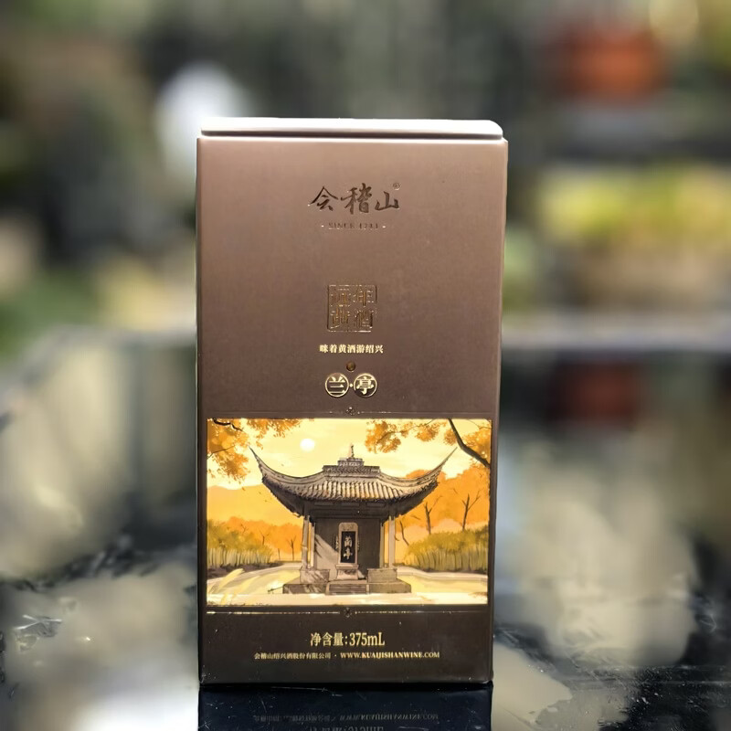 会稽山远年13度375ml*6瓶整箱高端礼盒半干六大景点绍兴黄酒京东包邮 13度特型黄酒 375mL 6瓶 礼盒装 送礼袋送到家