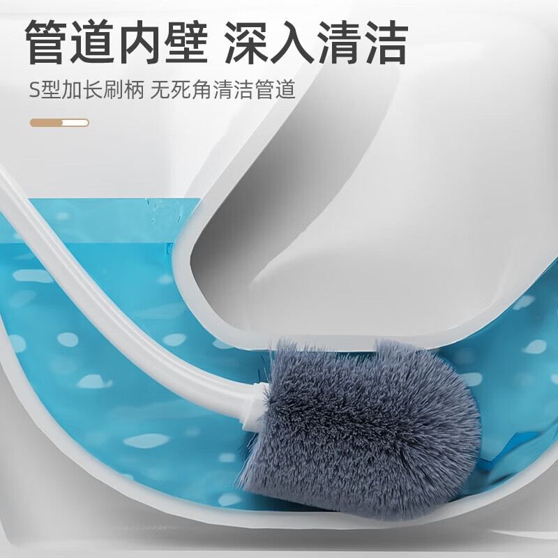 暖居马桶刷子无死角洗厕所家用马桶刷壁挂式马桶刷厕所清洁刷子洁厕刷 【无死角深度清洁马桶刷】*2支送挂钩