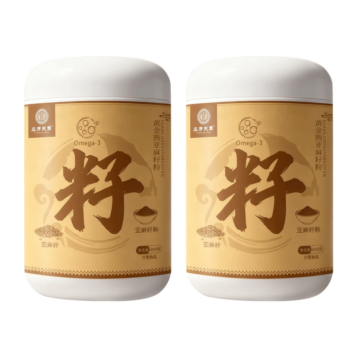 应序天养黄金熟亚麻籽粉600g*2 正宗即食纯熟粉日常健康膳食餐
