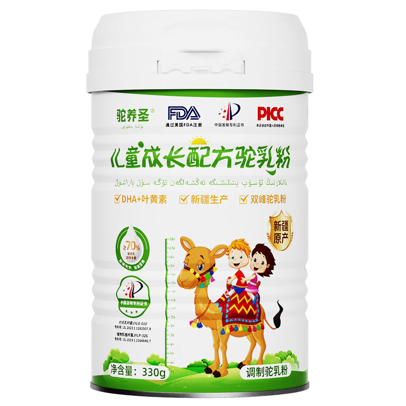 ���ڲ���������ʥ��ͯ�ɳ��䷽��������� �����½���ͯ�������̷� 330g 102.2Ԫ