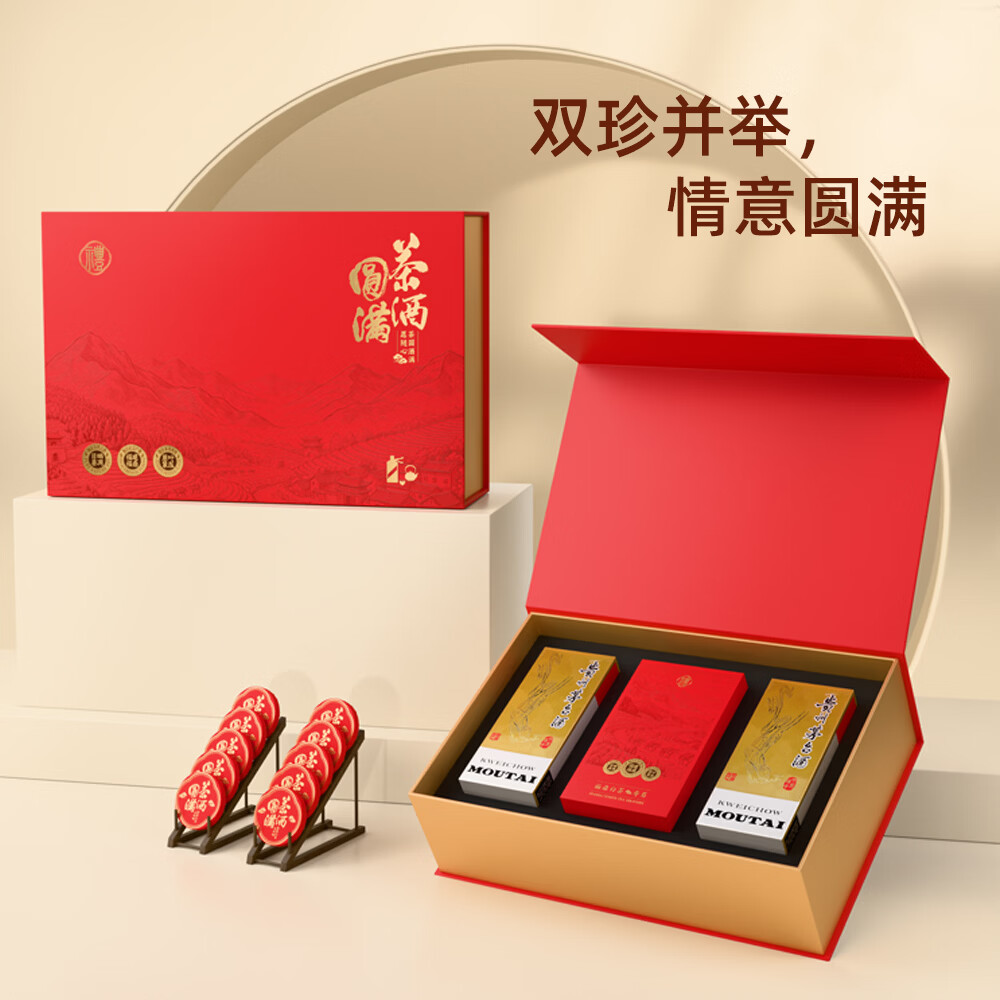 ę́���� 200mlx2ƿ ������ü 22���ϰײ� ��� 1267.6Ԫ����������