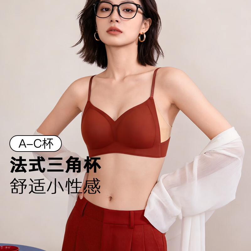 润微纯欲性感法式三角杯小胸聚拢美背内衣女鸿运本命年红色文胸罩 复古红 M （适合70-75ABC）