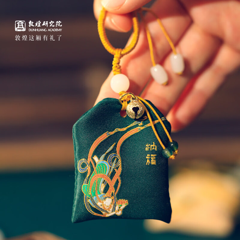 敦煌研究院飞天香囊随身香包香囊挂件车载国风香袋香囊檀香香包 飘逸