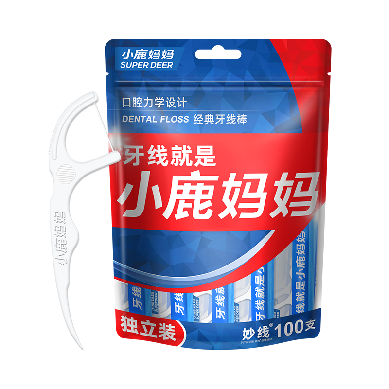 С¹�������װ��ϸ���߰�100֧*2������Я�����������߰� 17.1Ԫ