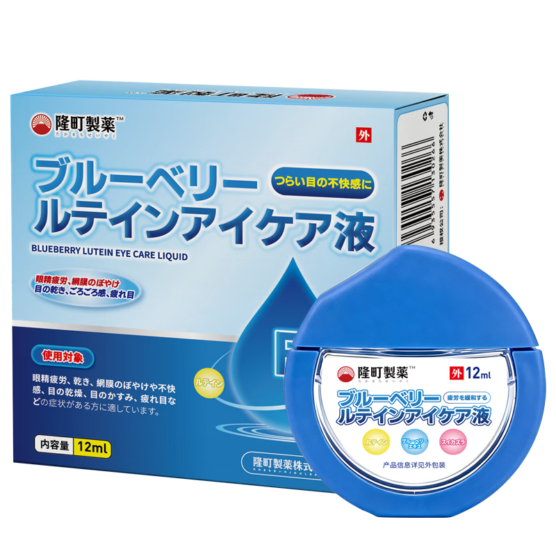 ¡��u�a Ҷ���ػ���Һ ������ƣ�͸�ɬ ����ģ�� ���۹��� 9.9Ԫ����9.9Ԫ����յ���