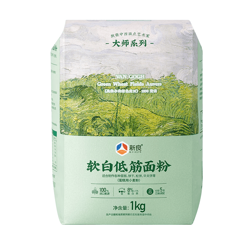 ���ڲ�����������ʦ���׵ͽ����2��/����ͥ�決ԭ�ϱ����ݷ絰��ר�õͽ�� 1kg*1 ���ݴ��50g*152.92Ԫ��4��(��13.23Ԫ/��)