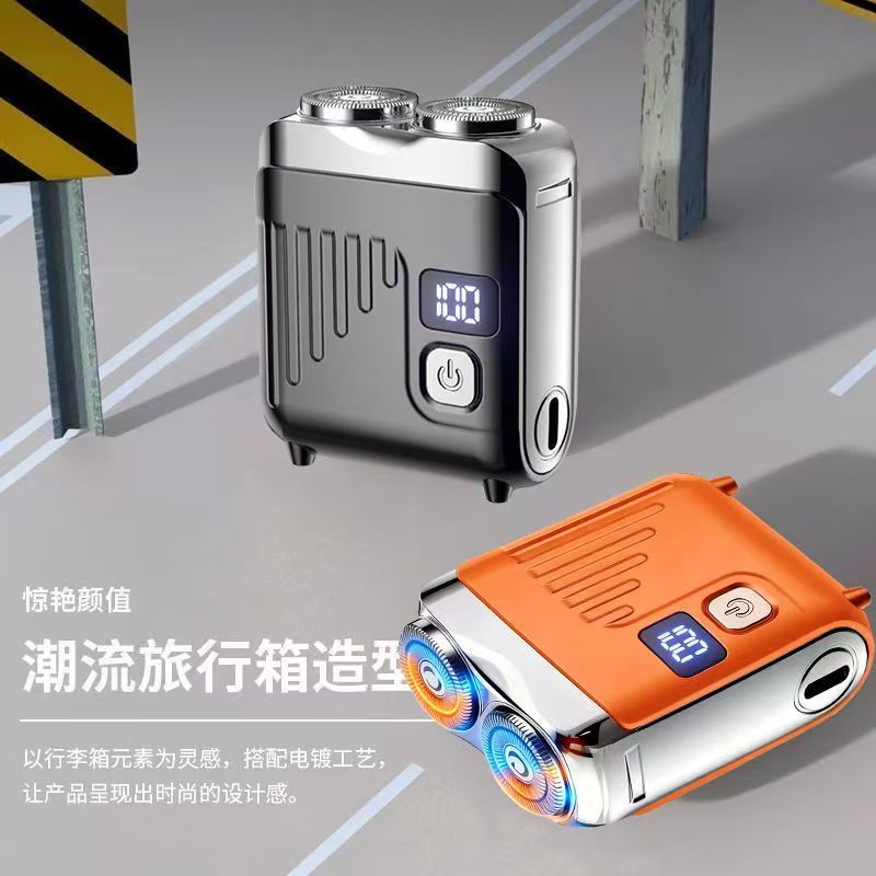 VCD电动剃须刀跨境出口德国外国热销款迷你便携式双刀头电量显示送礼物男朋友刮胡刀高档胡须刀年轻人 黑色尊享版36刃+电量显示