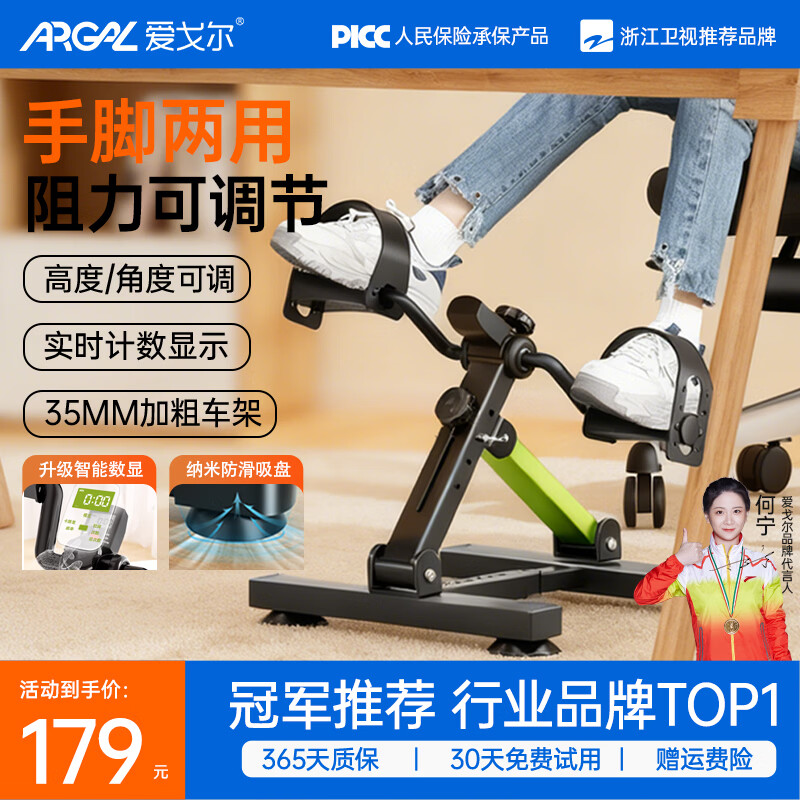 ��������ÿ���ѵ����̤���칫����̤�����������������ɵ��۵��ֽŶ��� �����������̤���������������̣�