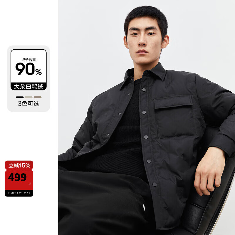 太平鸟男装轻薄羽绒服冬季宽松短款衬衫式保暖外套黑色防寒夹克 黑色（宽松)第三批 L