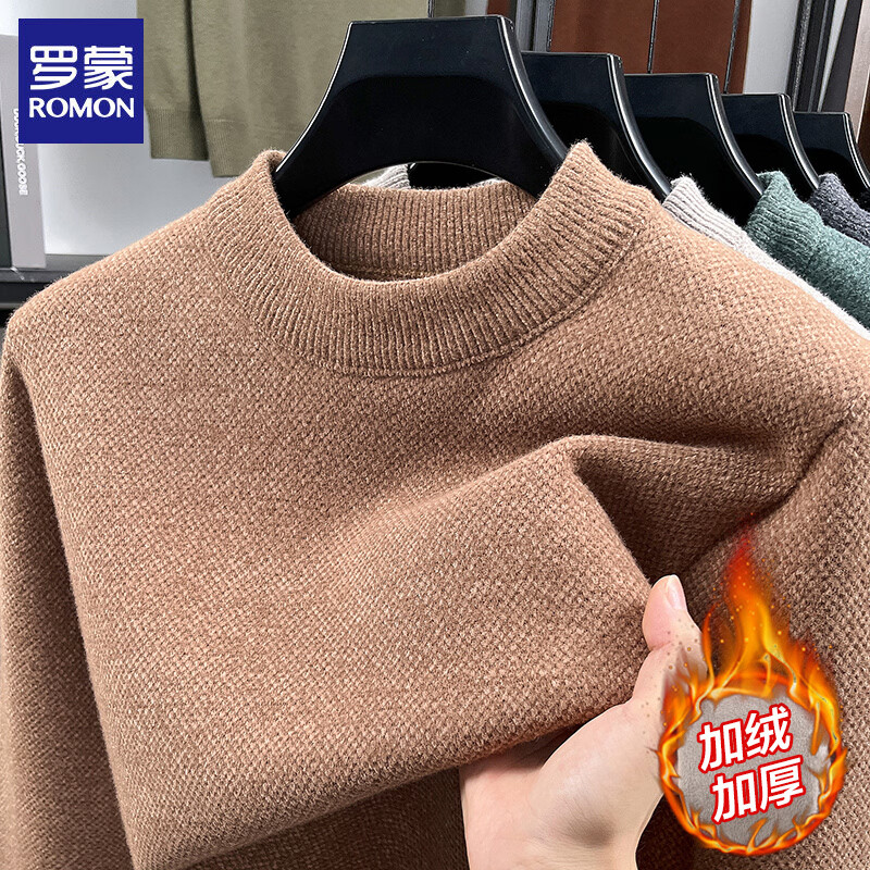 罗蒙（ROMON）仿雪貂绒加绒毛衣男2025秋冬季新款保暖男士针织打底衫毛线衣上衣 米色 XL