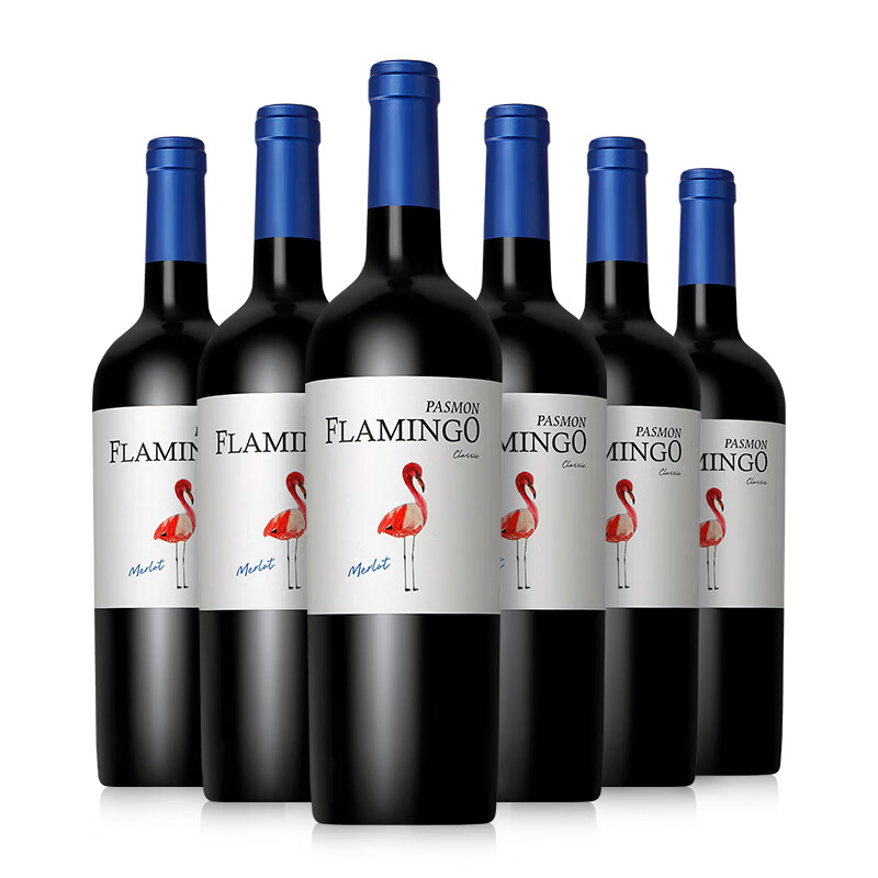 帕斯蒙火烈鸟 智利原瓶进口红酒整箱 梅洛/美乐Merlot干红葡萄酒一箱6支*750ml