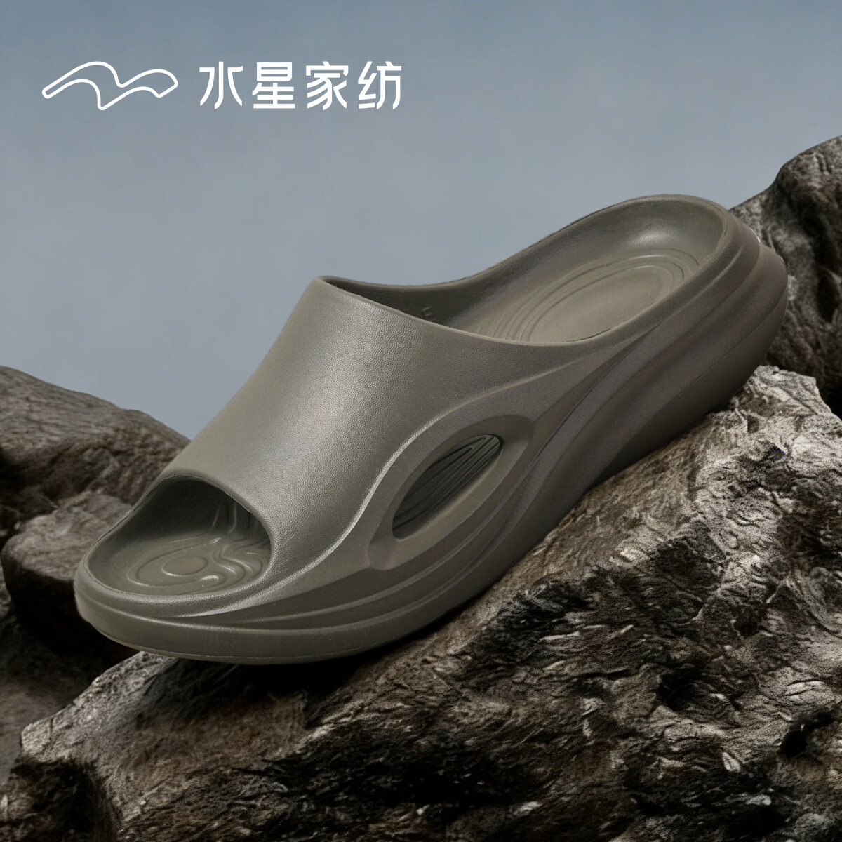 水星家纺男士运动拖鞋厚底增高防滑耐磨户外潮流EVA软底沙滩鞋外穿一字拖 灵动绿 42-43