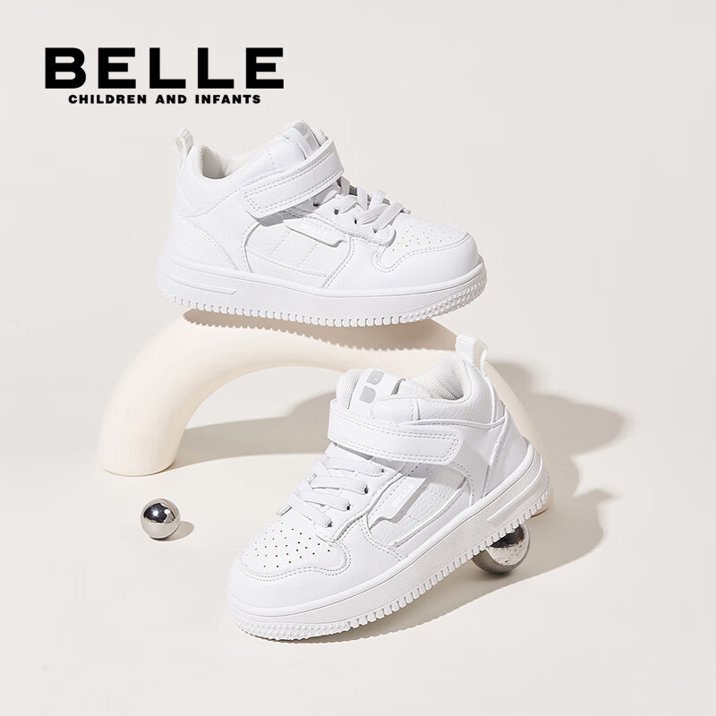 百丽童鞋儿童休闲鞋学生小白鞋26年春季新款皮面中大童鞋子男女童板鞋 白色【四季皮面】中帮 32 （建议拍小一码） 京东折扣/优惠券