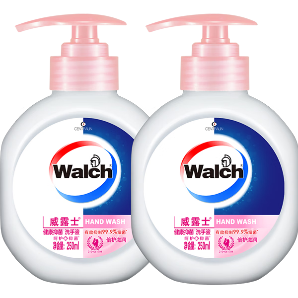 威露士倍护滋润洗手液250ml*2瓶 泡沫丰富易冲洗护手健康杀菌 儿童学生