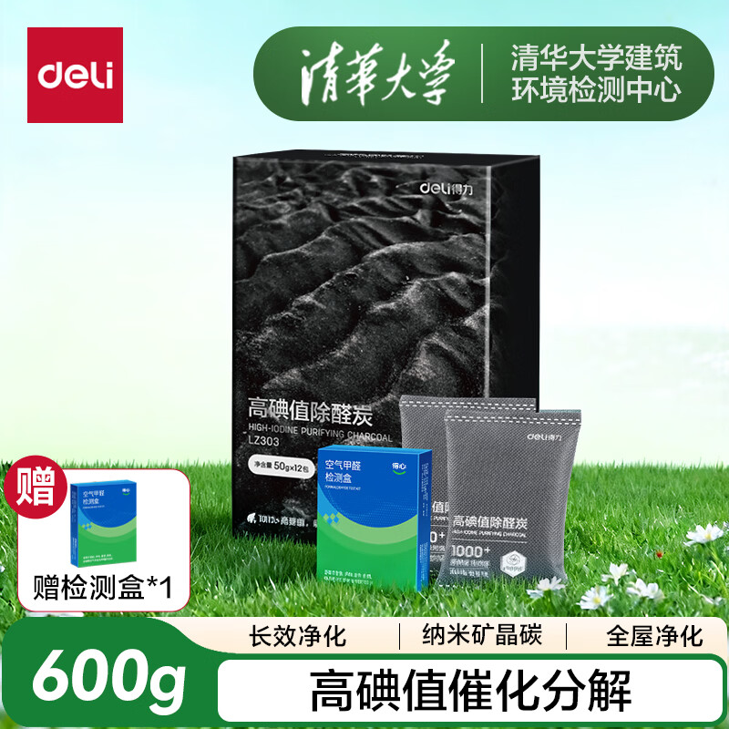 ���� ����̿����ȩ̿�� ����ר�� 0.6kg(50g��12��) 22.95Ԫ