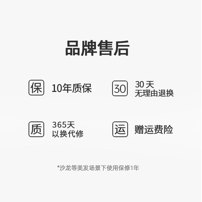 戴森德乐【85亿水润等离子护发I国家安全3C认证】无叶吹风机家用负离子静音大功率不伤发三八节女神礼物 【旗舰版】中国红 I 单风嘴+支架