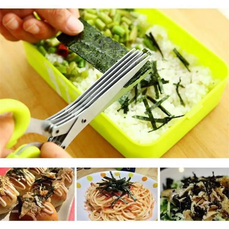 【优选直发】厨房多功能不锈钢三层五层葱花剪刀紫菜碎食剪强力多 五层绿色（插卡装