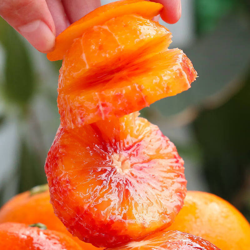 余悦四川塔罗科血橙 应季新鲜水果整箱红心橙子新春年货送礼 带箱5斤精选装丨单果60-70mm丨净4.5斤