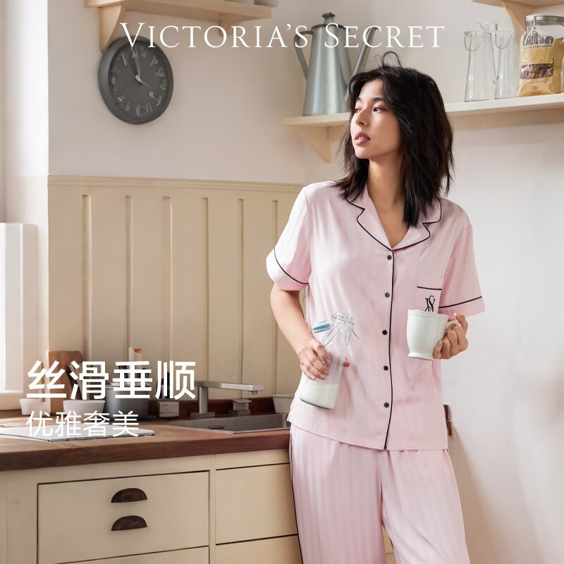 维多利亚的秘密  宅度假系列水光绸提花丝滑凉感睡衣套装 10T1嫩粉色-提花短袖长裤 11262803 M