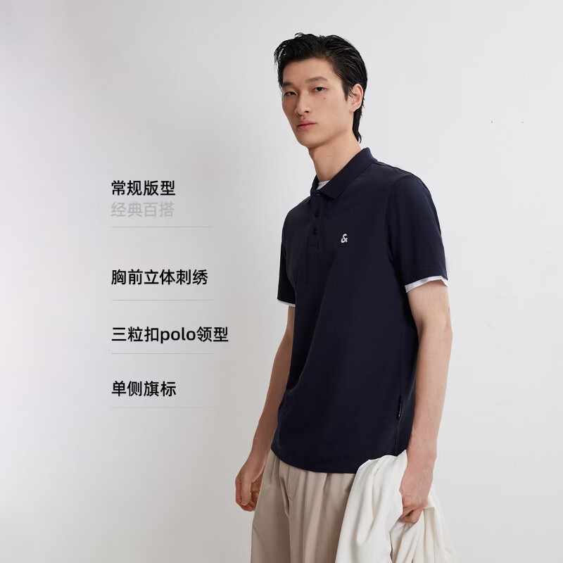 杰克·琼斯（JACK&JONES）26年男装夏季新款polo衫男士商务休闲简约纯色刺绣翻领短袖t恤 E38深兰色 常规 L （180）