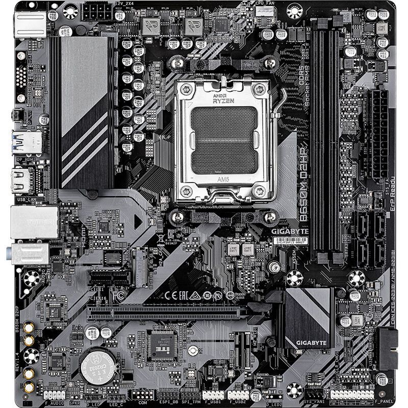 技嘉 超耐久B650M D2HP DDR5 图 5