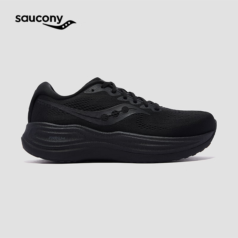SAUCONY索康尼PHOENIX INFERNO火鸟5减震回弹舒适慢跑运动鞋男女 黑 41