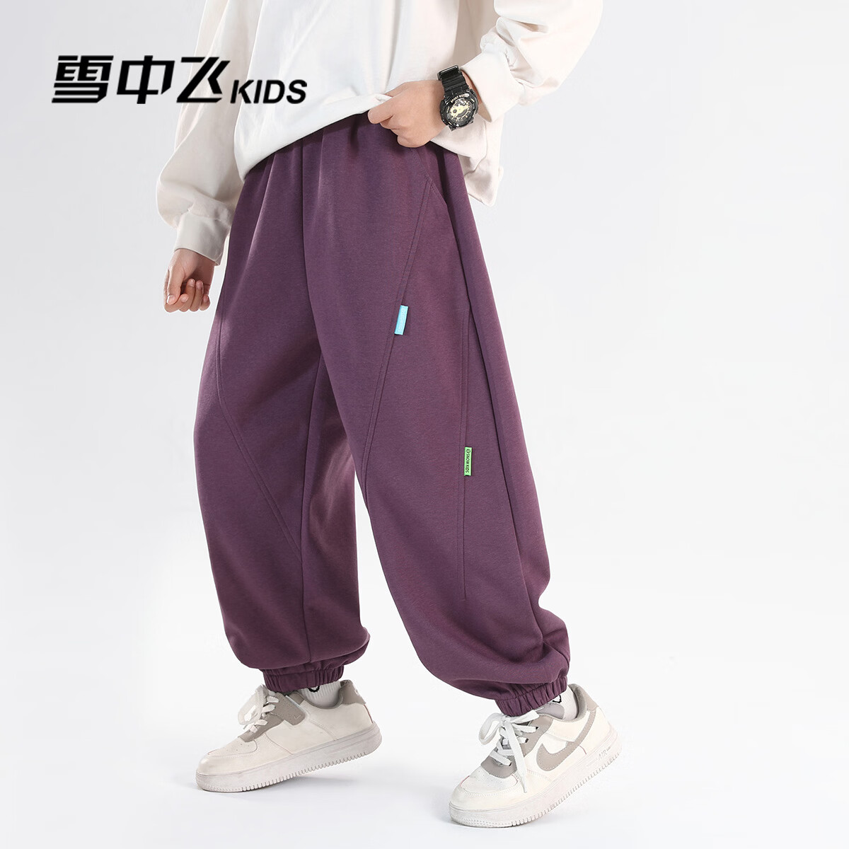 雪中飞童装男童裤子春秋款儿童针织运动裤2026新款中大童弯刀裤 紫色 110