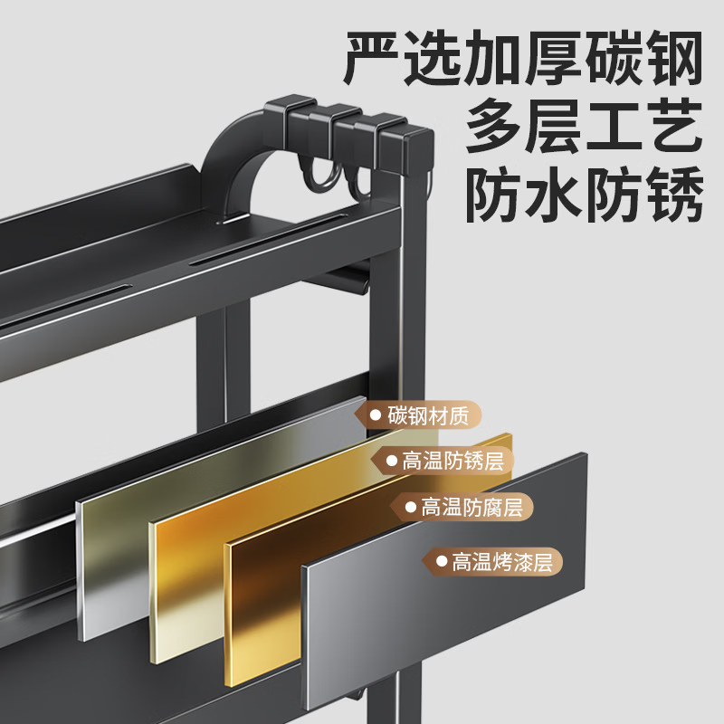 臻古朴多功能厨房置物架落地多层蔬菜储物架杂物架微波炉烤箱架收纳架子 双层置物架升级款【30cm】