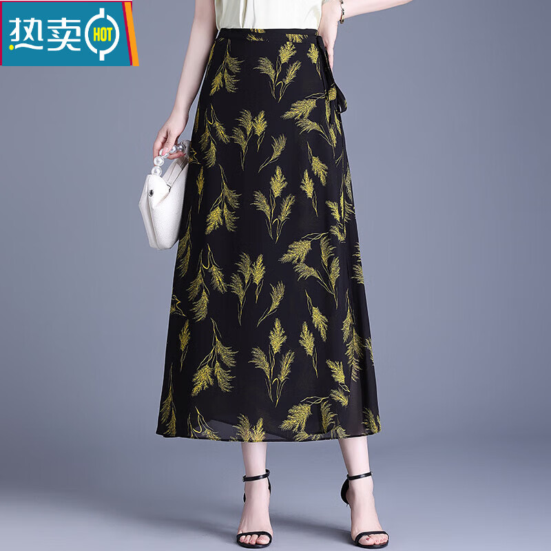夏典素订女王(SE.PSTP)长款雪纺半身裙2025年夏季新款垂感修身直筒裙薄款高腰显瘦A字裙 枣红色 M