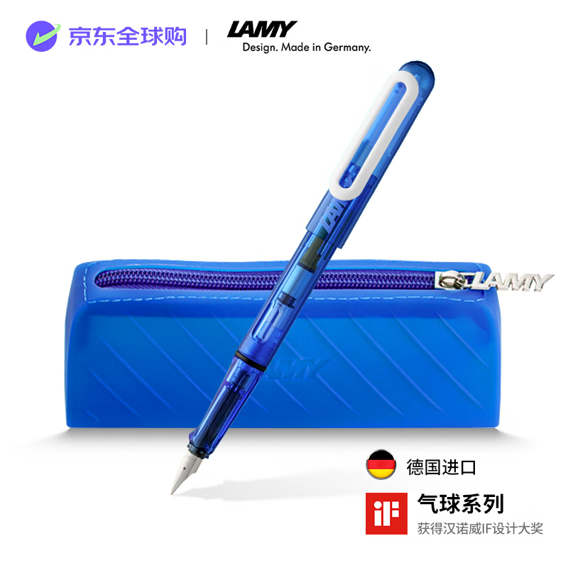 LAMY��������ϵ�иֱ�īˮ��ǩ�ֱ�ѧ���������� ��ɫ(��ɫ�轺�ʺУ� ��ֻװ EF�� �������￪ѧ�� 119Ԫ
