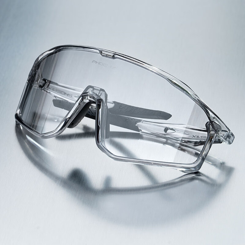 凤凰（Phoenix）骑行眼镜户外运动风镜防风沙登山地公路自行车男徒步护目近视 晨雾灰【透明变色镜】