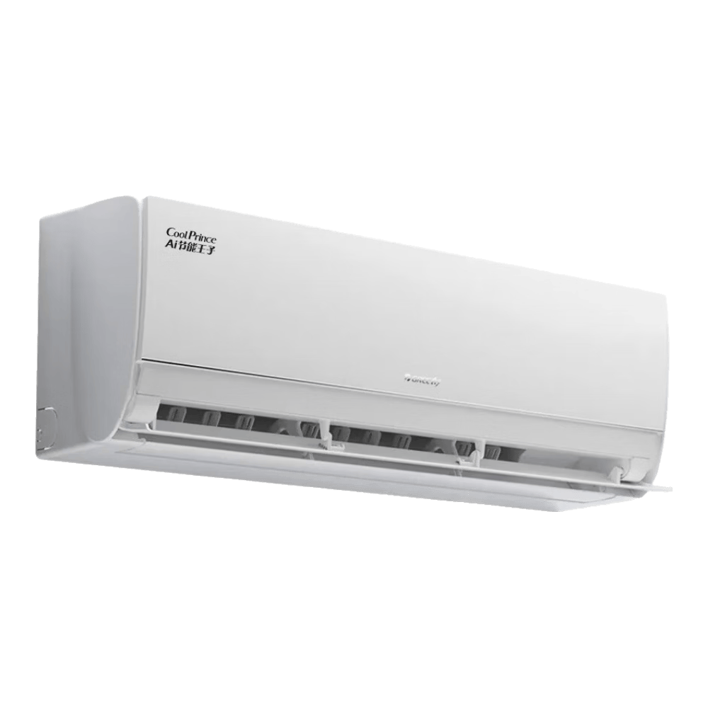 格力AI节能王子1.5匹挂机KFR-35GW/NhLa1BAt 2661.1元 - 86线报