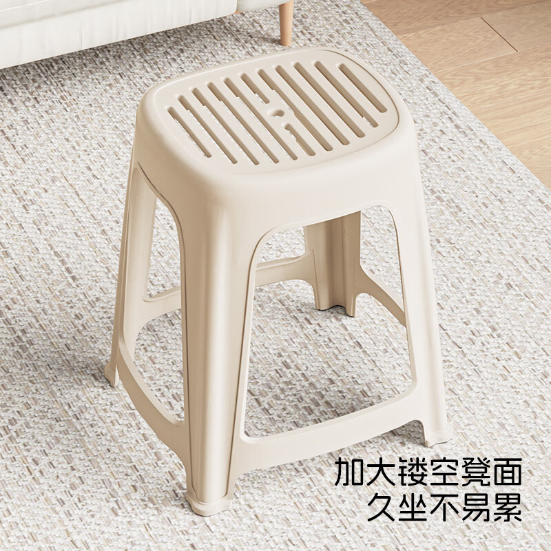 禧天龙凳子家用客厅塑料凳子加厚圆凳高凳板凳餐厅登子餐椅餐凳可叠放 奶油白 坐高46CM 二只装