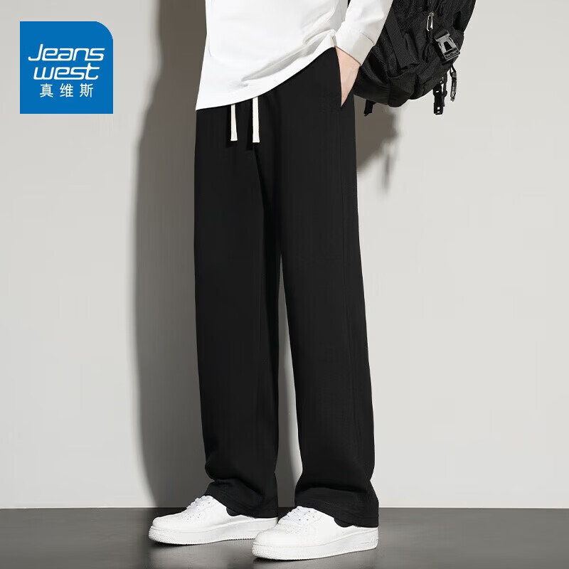 真维斯（Jeanswest）休闲卫裤男2026夏季新款宽松直筒阔腿裤美式潮牌运动长裤子 0357黑色 M