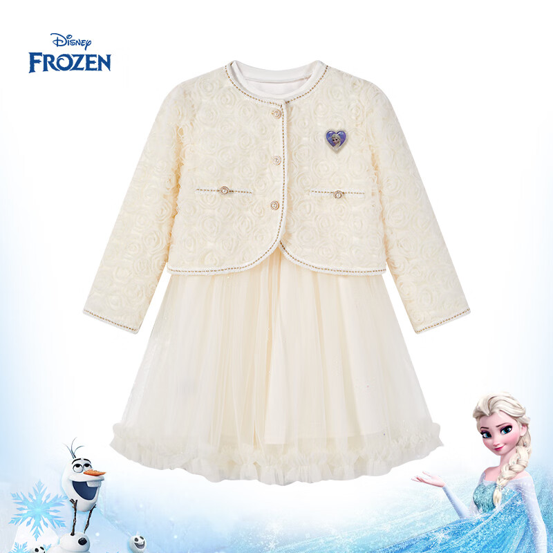 ��ʿ��ͯװ��ͯ�����·������¿�ŮͯС������װ���ȹ�����װ�����װŮ ��ɫ 110 118.93Ԫ