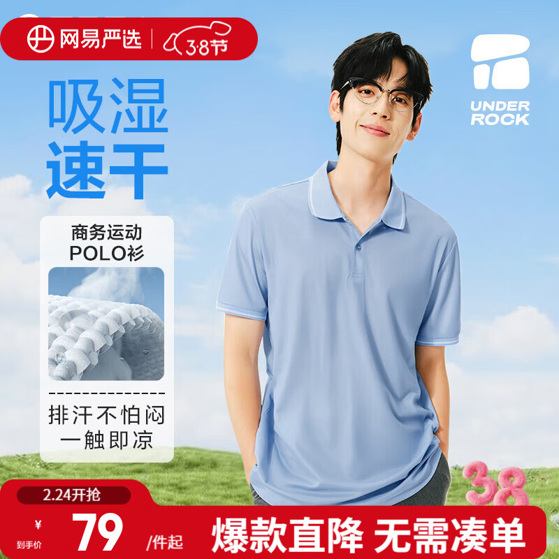 ������ѡ5A�־���˿����polo��������������POLO���ļ���Լ��Ϧ�������Ϲ� B�������ٸ�-������ S 59Ԫ