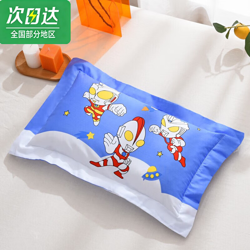 名享优品100纯棉儿童枕头套30x50幼儿园专用奥特曼40x60全棉3-6岁以 奥特曼(单纯棉枕套1个)-拉链款 30cmX50cm