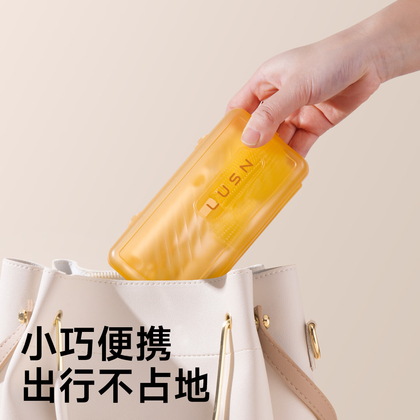 如山奶瓶刷清洗刷新生婴儿专用涮子刷子硅胶清洁刷套装奶嘴洗奶瓶 随行硅胶奶瓶刷套装-里瑟米