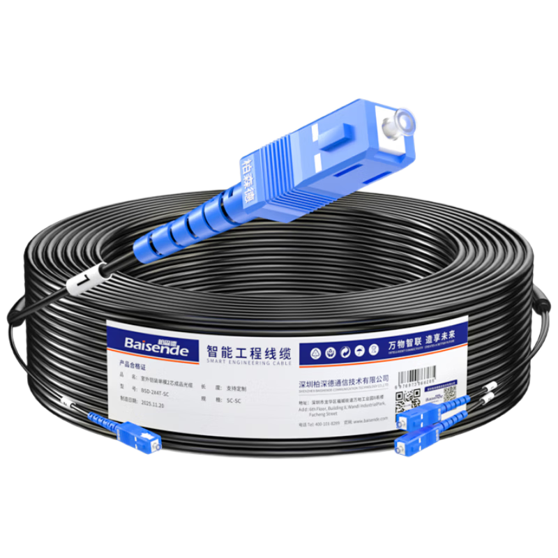 ��ɭ�� ���ⵥģ��װ��Ʒ���� 2оSC-SC 100�� ��о���ù������뻧�ܿ����۽� BSD-2X4T-SC100