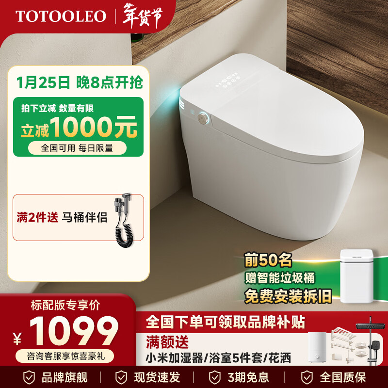 TOTOOLEO������Ͱһ����ˮѹ����������ĭ��ȫ�Զ���Ӧ���Ǵ�ˮ�������� T20��ɫ������桿����ϴ��ɡ� 250/300/350/400�Ӿ� �µ���ע 1098.2Ԫ