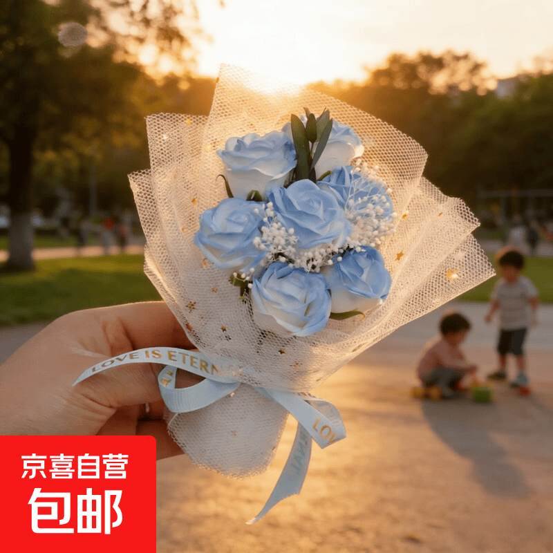 玫瑰仿真小花束 9.9元，洋甘菊10枝 9.99元，随机特价百合9朵 10.99元 - 86线报