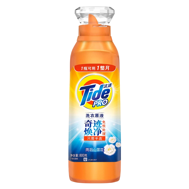 ̭�վ���ϴ��ԭҺ���ɽ�軨1.6��ƿװ ��ɫ �־����� ϴ��Һ 19.9Ԫ