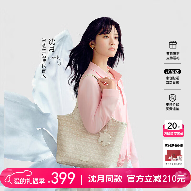 Ŧ֥����NUCELLE����ĸ�˻����ذ�������Ůʿͨ�ڵ�����������˽�����������Ů��