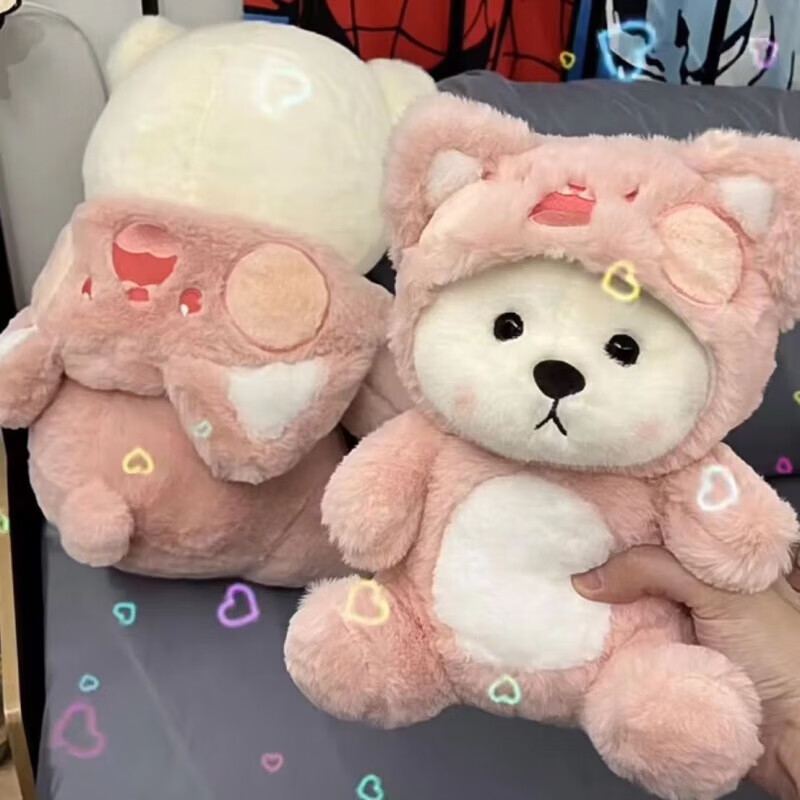 卡佰索吉吉熊嘟嘟猫毛绒玩偶40cm少女心抱枕送女友生日礼物现货正品保障 嘟嘟猫莉娜熊 40m