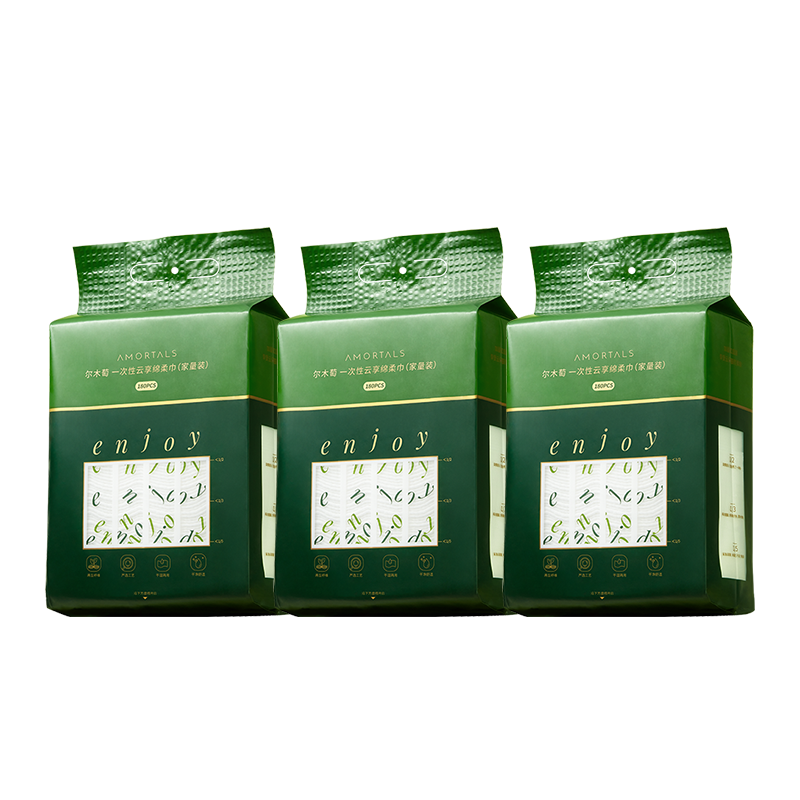 PLUS��Ա����ľ�� ϴ���� �ڹ�ʽ��ȡʽ �Ӻ�һ���Բ����� 180�� 3�� ������͹ҹ� 51.41Ԫ