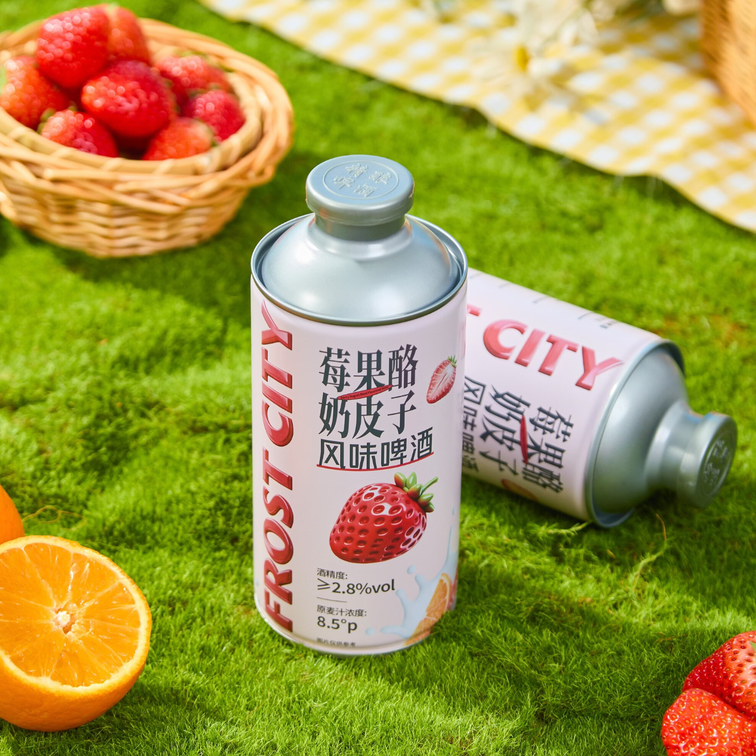 霜城莓果酪奶皮子芭乐柠檬黄油山楂750ml风味精酿啤酒凤梨海盐1L 莓果酪奶皮子 750mL 6瓶 整箱装